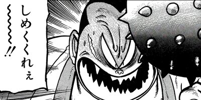 ��ϩ���֥� 15