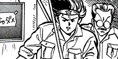 ��ϩ���֥� 16