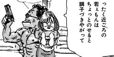 ��ϩ���֥� 17