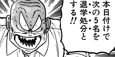 ��ϩ���֥� 19