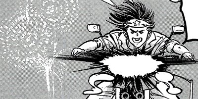 ��ϩ���֥� 22