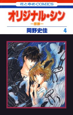 ���ꥸ�ʥ롦���� �ݸ����