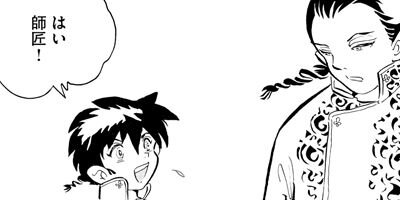 �վ������ 3