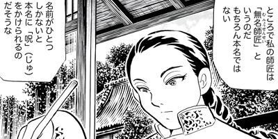 �վ������ 5