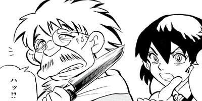 �վ������ 8