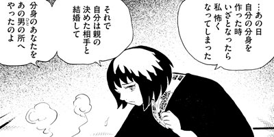 �վ������ 9