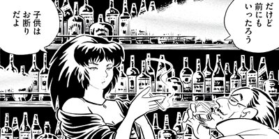 �վ������ 13