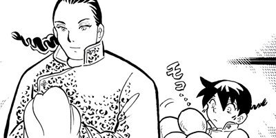 �վ������ 15