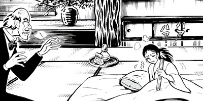 �վ������ 16