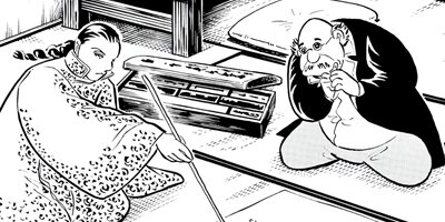 �վ������ 17