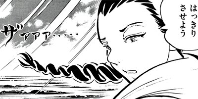 �վ������ 19