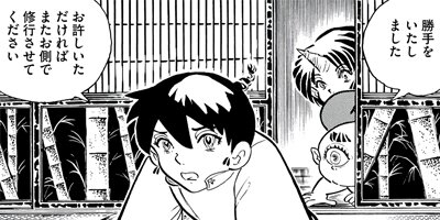 �վ������ 20