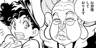 �վ������ 22