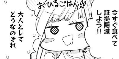 Ⱦ�ϥե��ߥꥢ ʢ�ڥ�����ν����쥷�� 1