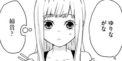 Ⱦ�ϥե��ߥꥢ ʢ�ڥ�����ν����쥷�� 3