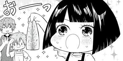 Ⱦ�ϥե��ߥꥢ ʢ�ڥ�����ν����쥷�� 5