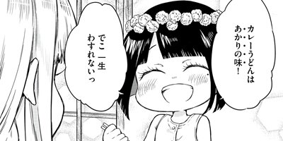 Ⱦ�ϥե��ߥꥢ ʢ�ڥ�����ν����쥷�� 6