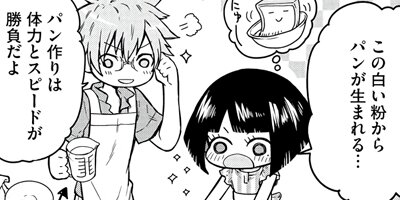 Ⱦ�ϥե��ߥꥢ ʢ�ڥ�����ν����쥷�� 7