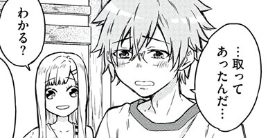 Ⱦ�ϥե��ߥꥢ ʢ�ڥ�����ν����쥷�� 9