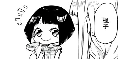 Ⱦ�ϥե��ߥꥢ ʢ�ڥ�����ν����쥷�� 10