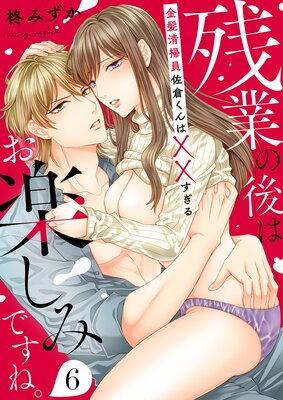 �ĶȤθ�Ϥ��ڤ��ߤǤ��͡��ݶ�ȱ���ݰ����Ҥ����XX�������