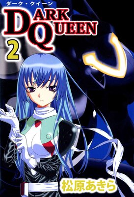 DARK QUEEN