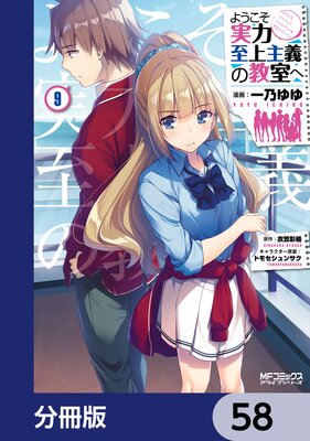 �褦�������ϻ�����ζ����ء�ʬ���ǡ� 58