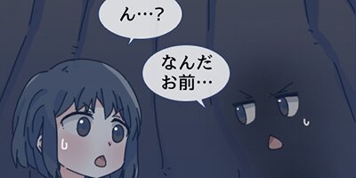 �����ͤΡ�ɺή��������7�ڥե륫�顼��