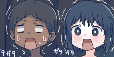 �����ͤΡ�ɺή��������8�ڥե륫�顼��