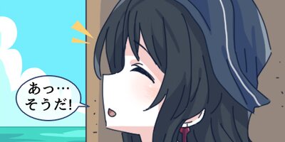 �����ͤΡ�ɺή��������16�ڥե륫�顼��