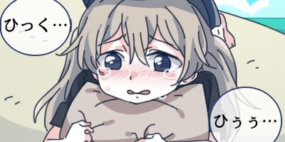 �����ͤΡ�ɺή��������17�ڥե륫�顼��