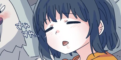 �����ͤΡ�ɺή��������23�ڥե륫�顼��