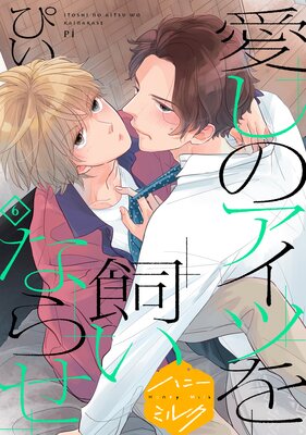 �����Υ����Ĥ�����ʤ餻 ʬ����