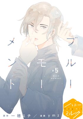 �֥롼�⡼���� ʬ���� 5��