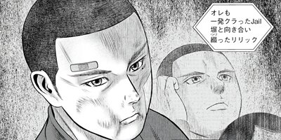 ��������⤬���ζ������� 5