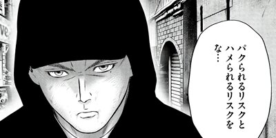 ��������⤬���ζ������� 8