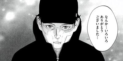 ��������⤬���ζ������� 10