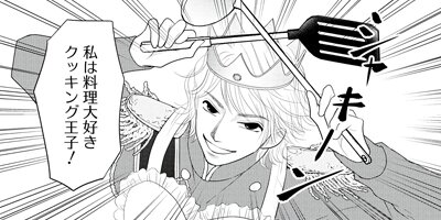 ���ߤ������������������ʤ� �ڤ���������̡���ա� 2