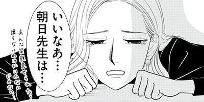 ���ߤ������������������ʤ� �ڤ���������̡���ա� 3