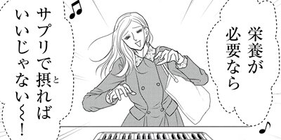 ���ߤ������������������ʤ� �ڤ���������̡���ա� 6