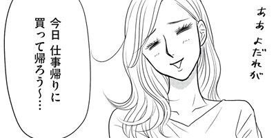 ���ߤ������������������ʤ� �ڤ���������̡���ա� 9