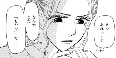 ���ߤ������������������ʤ� �ڤ���������̡���ա� 10