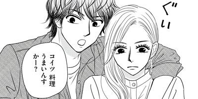 ���ߤ������������������ʤ� �ڤ���������̡���ա� 13