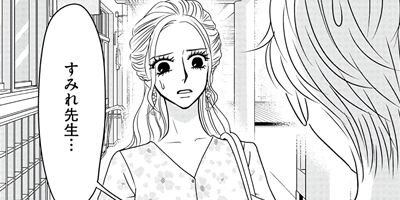 ���ߤ������������������ʤ� �ڤ���������̡���ա� 18