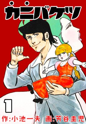 ���˥Х��Ĥ�ɽ��