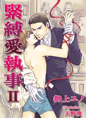 �ν񤭲������϶����������ڥ��饹�������