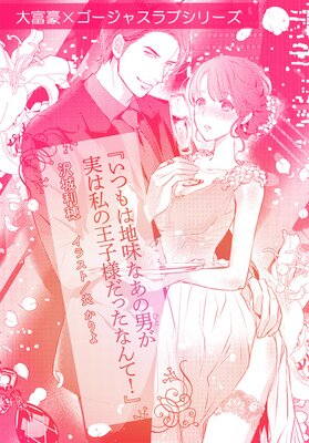 ���Ĥ����̣�ʤ����ˤ��¤ϻ�β����ͤ��ä��ʤ�ơ���ñ���ۿ��ۤ�ɽ��