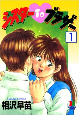��������TO�֥饶����ʬ���ǡ� ����1�áۡ�ǥ����뽤���ǡ��ɽ��
