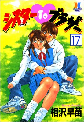 ��������TO�֥饶����ʬ���ǡˡ�ǥ����뽤���ǡ��ɽ��