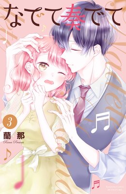 �ʤǤ��դǤ�